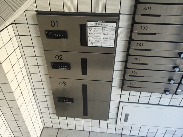 その他共有部分　不在でも荷物を受け取れる宅配ＢＯＸあります♪