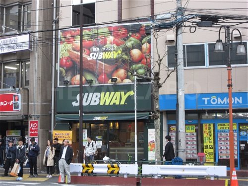 飲食店　サブウェイ 早稲田駅前店（飲食店）まで359m