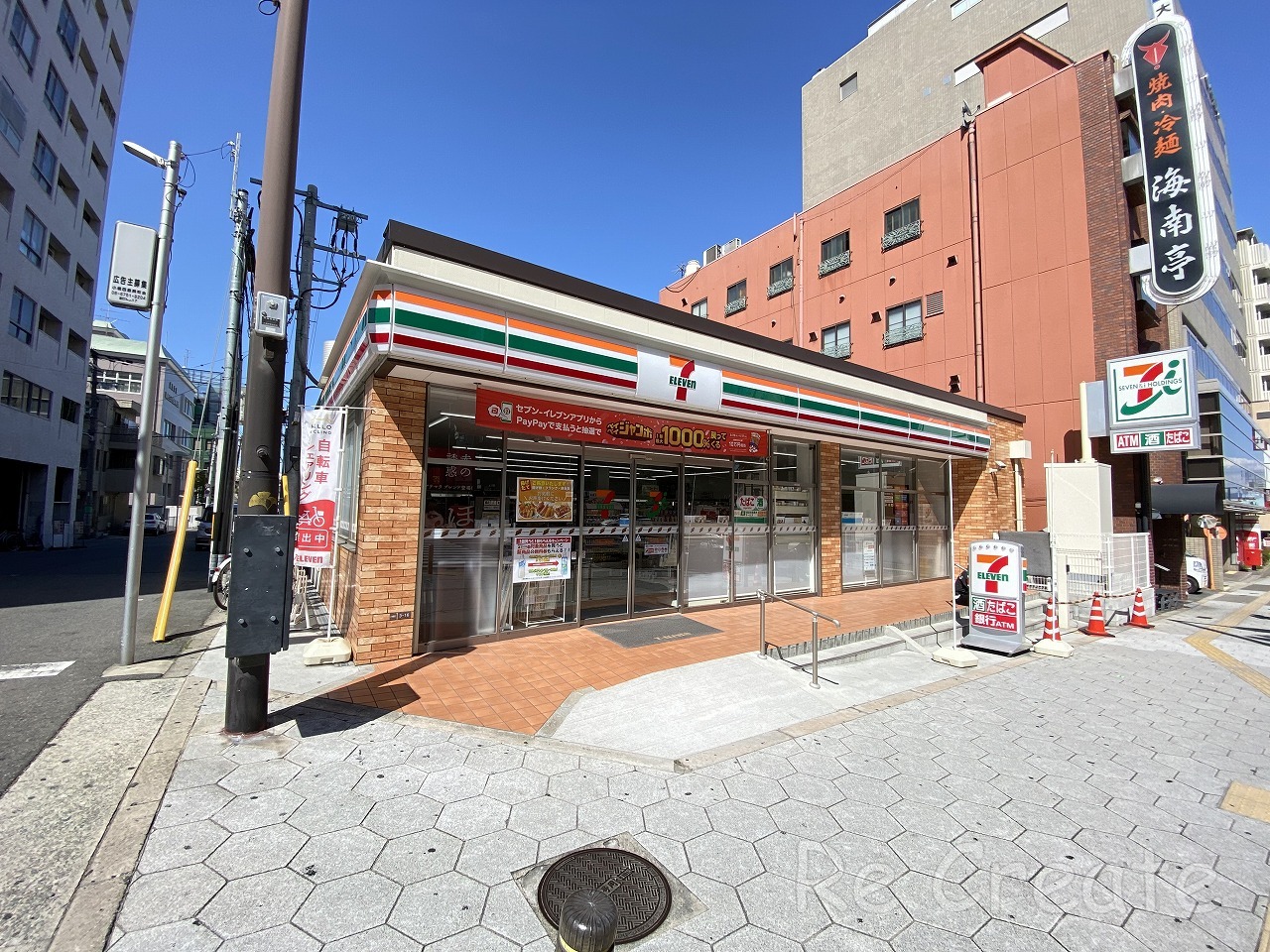 コンビニ　セブンイレブン大阪小橋町店（コンビニ）まで247m