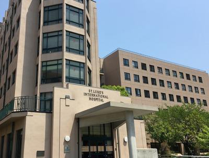 病院　聖路加国際病院（病院）まで300m