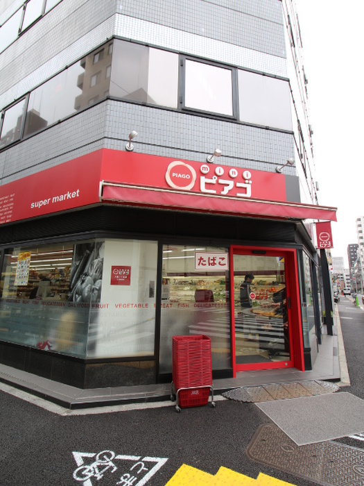 スーパー　リコス 入船三丁目店（スーパー）まで850m