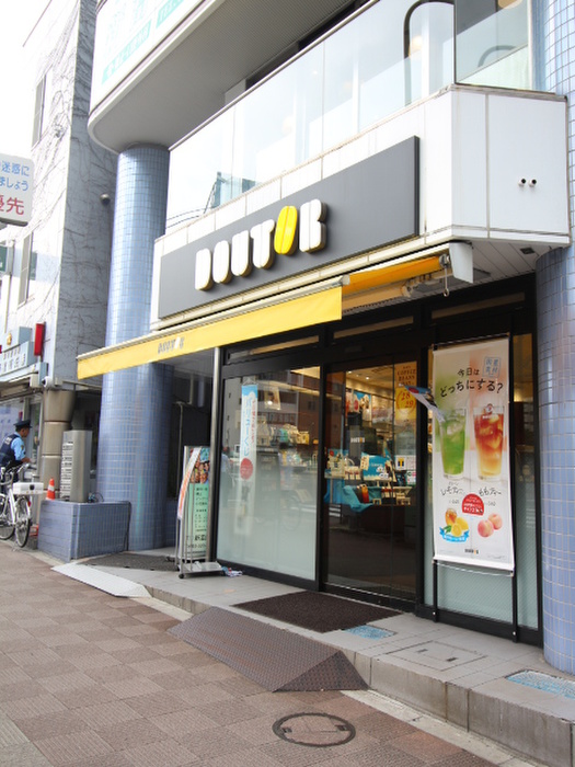飲食店　ドトールコーヒーショップ 築地聖路加通り店（飲食店）まで400m