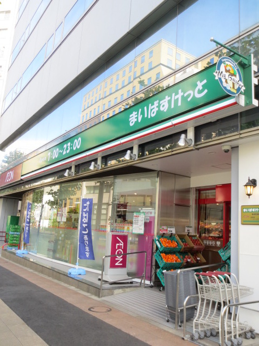 スーパー　まいばすけっと 新富町駅前店（スーパー）まで750m