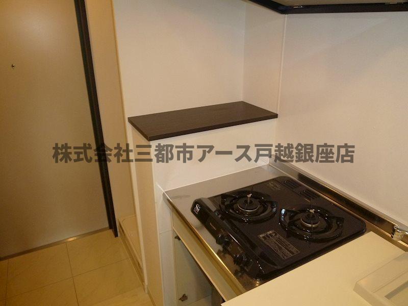 キッチン　アルテシモアソラ