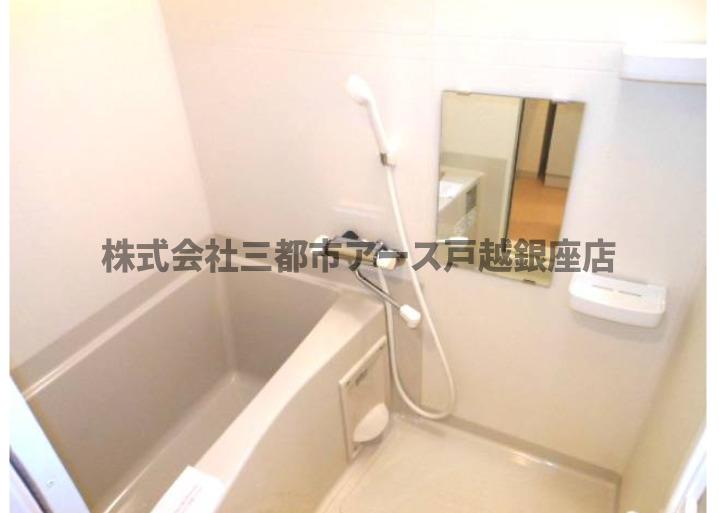 バス・シャワールーム　アルテシモアソラ