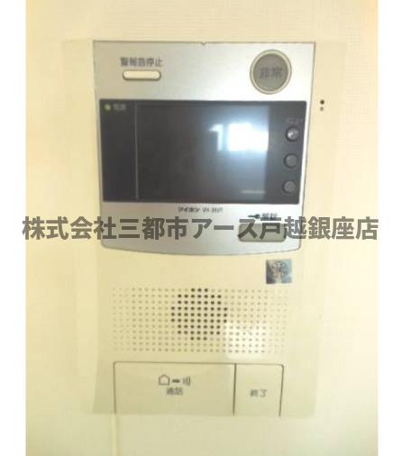 セキュリティ　アルテシモアソラ