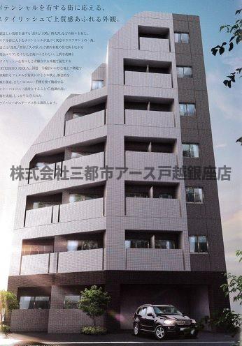 建物外観　アルテシモアソラ