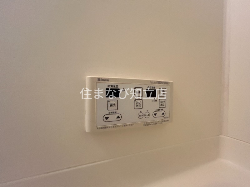 その他設備　同型別部屋写真