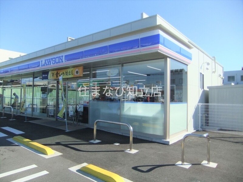 コンビニ　ローソン豊田深田町店（コンビニ）まで237m