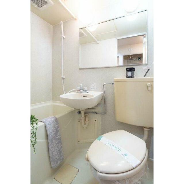 トイレ　※家具小物は付帯しません