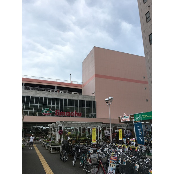 ホームセンター　島忠江東猿江店（ホームセンター）まで587m