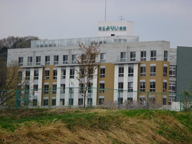 病院　寄居病院（病院）まで3100m