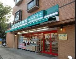 コンビニ　まいばすけっと目黒本町4丁目店（コンビニ）まで374m