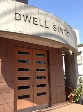 エントランス　毎日通るエントランス！