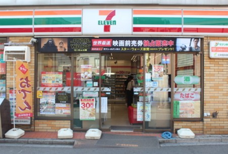 コンビニ　セブン‐イレブン 中野沼袋駅前店（コンビニ）まで663m