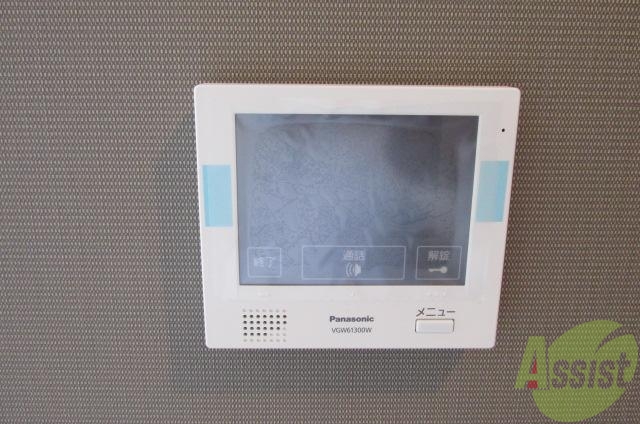 セキュリティ　ＴＶモニターホン付きで安心です。