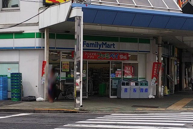 コンビニ　ファミリーマート江東橋三丁目店（コンビニ）まで67m