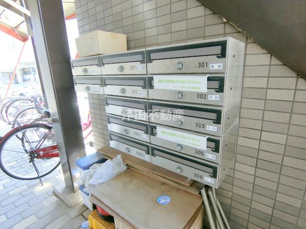 その他　★集合ポスト★