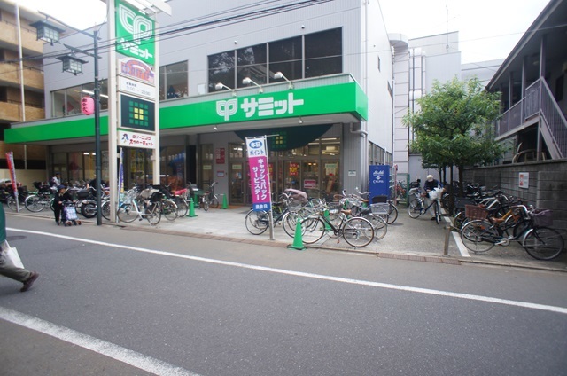 スーパー　サミットストア妙法寺前店（スーパー）まで656m