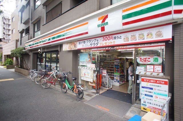 コンビニ　セブンイレブン杉並堀ノ内2丁目店（コンビニ）まで220m