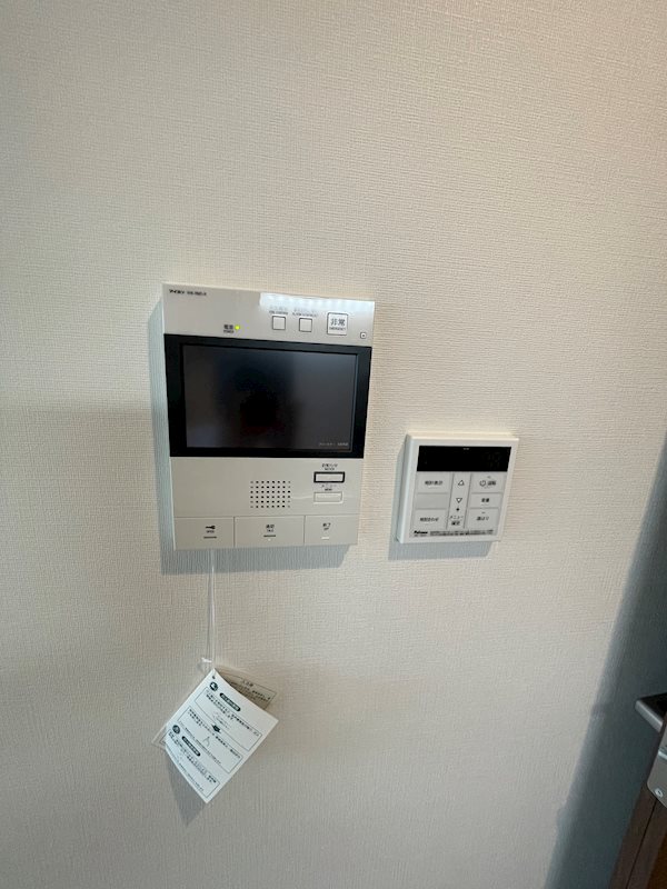 セキュリティ　※イメージ