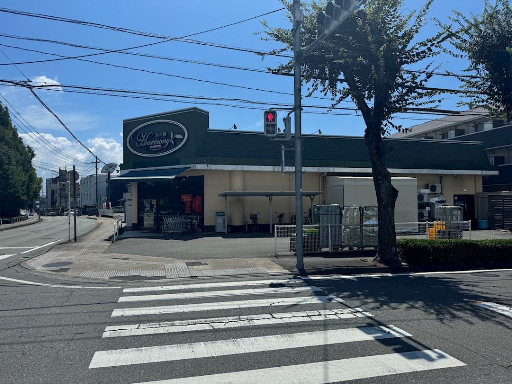 スーパー　MARUEI(マルエイ) 尾ノ上店（スーパー）まで821m