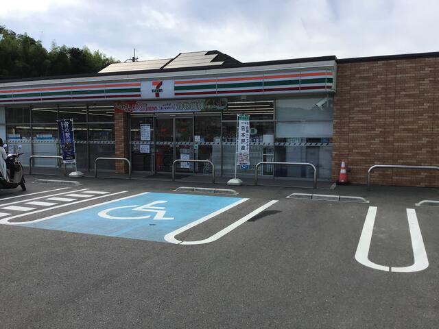 コンビニ　セブンイレブン貴志川町長山店（コンビニ）まで380m