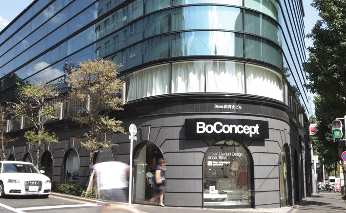 ホームセンター　BoConcept南青山（ホームセンター）まで424m