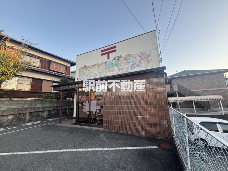 その他　大牟田竜湖瀬郵便局（その他）まで600m