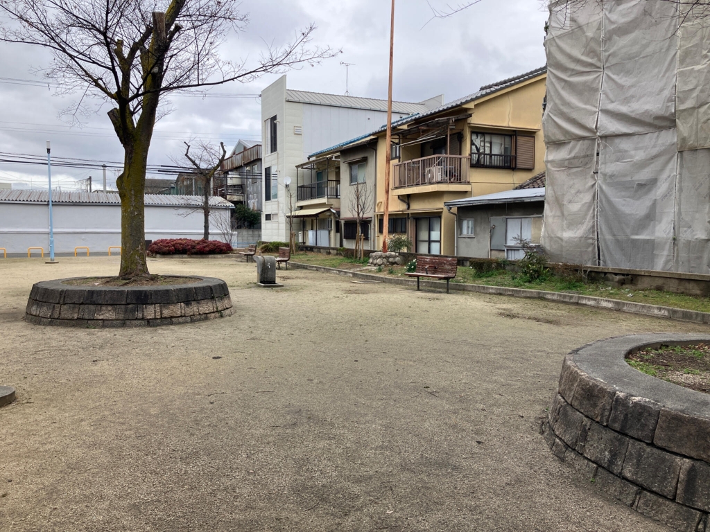 公園　田川西公園（公園）まで328m