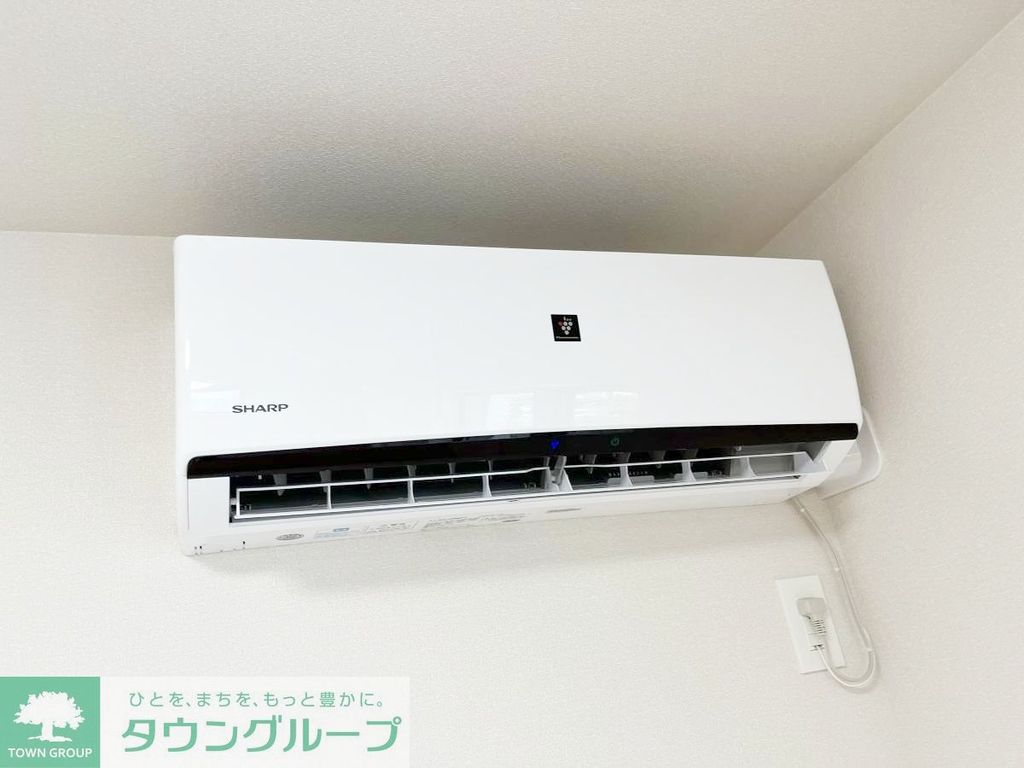 その他設備　設備