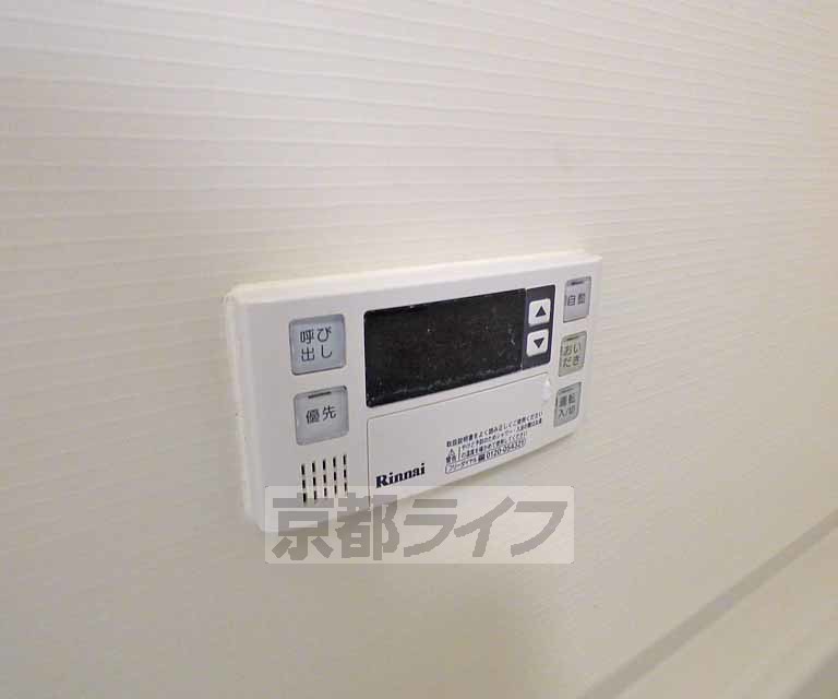 その他設備　嬉しい追い焚き機能付きです