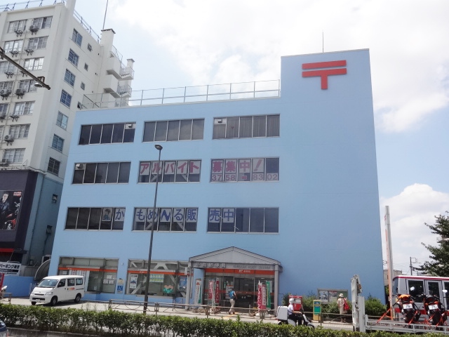 郵便局　千鳥郵便局（郵便局）まで923m