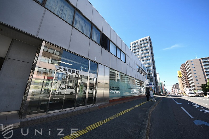 銀行　北海道銀行月寒支店（銀行）まで424m