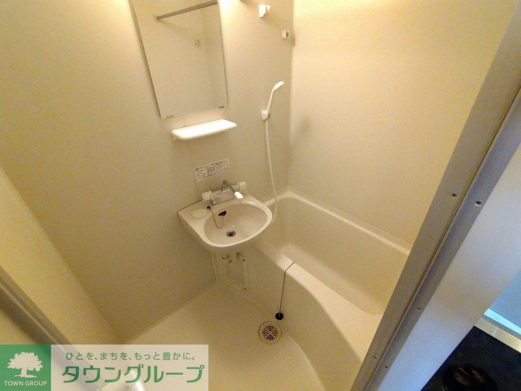 バス・シャワールーム