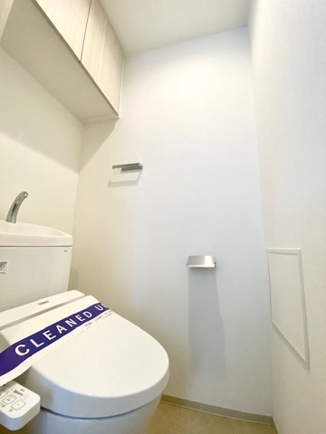 トイレ　写真と現況が異なる場合は現況を優先いたします。