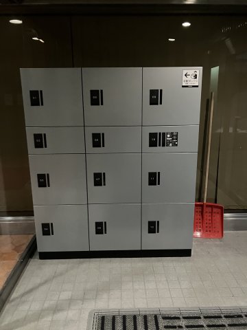 その他共有部分　宅配ボックス　１階