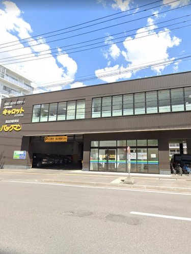 スーパー　C&Cキャロットすすきの店（スーパー）まで380m