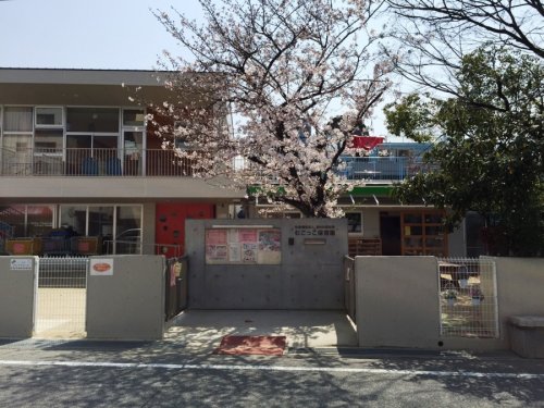 幼稚園・保育園　むこっこ保育園（幼稚園・保育園）まで281m