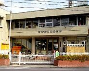 幼稚園・保育園　尼崎市立南武庫之荘保育所（幼稚園・保育園）まで405m