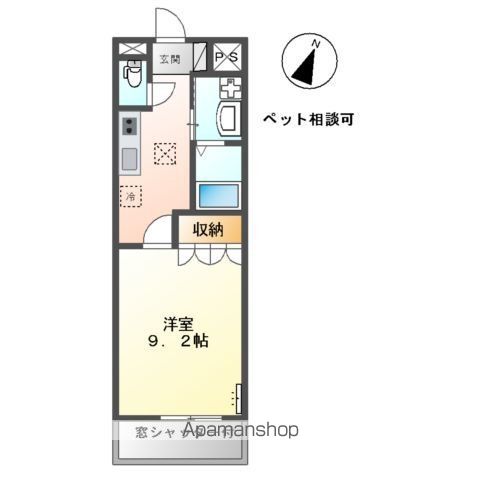 プレリュードIIの間取り写真