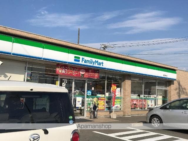 プレリュードIIの周辺写真