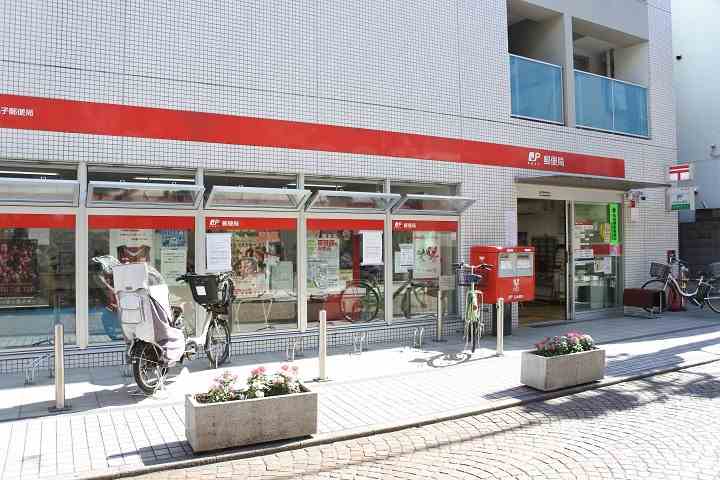 郵便局　川崎新丸子郵便局（郵便局）まで3m