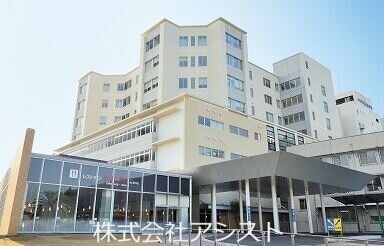 病院　飯塚病院（病院）まで680m