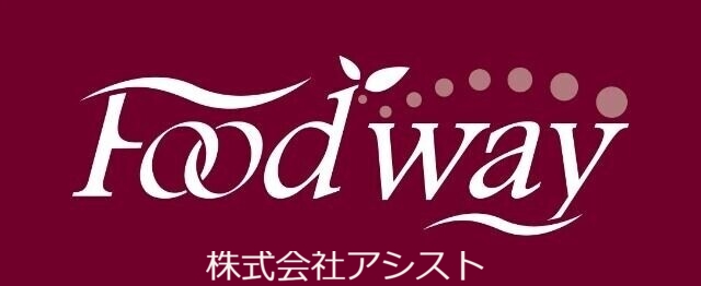 スーパー　フードウェイ新飯塚店（スーパー）まで761m