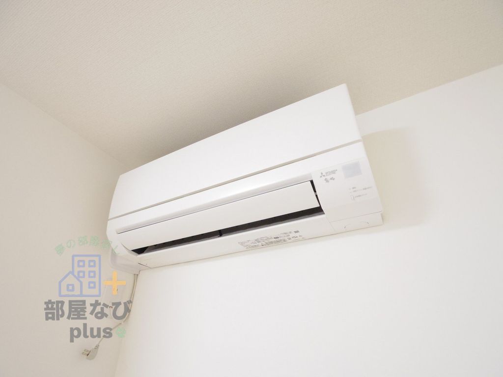 その他設備　※同仕様写真です