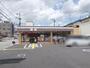 コンビニ　セブンイレブン高槻野田2丁目店（コンビニ）まで494m