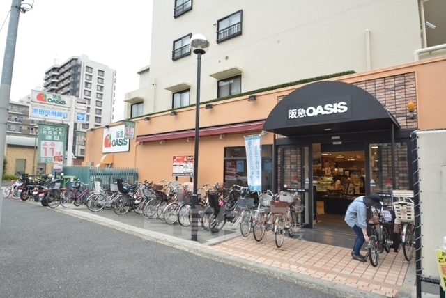 スーパー　阪急オアシス　服部緑地店（スーパー）まで877m