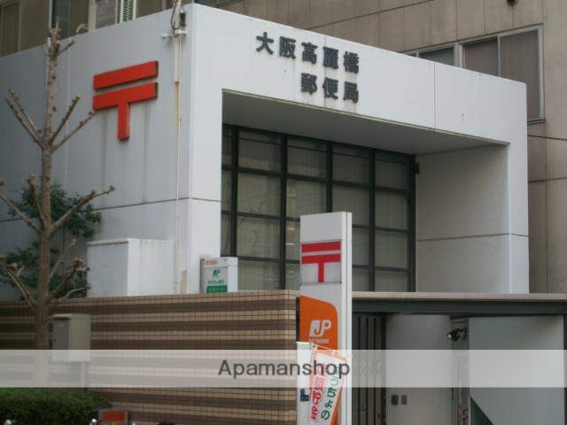 郵便局　大阪高麗橋郵便局（郵便局）まで493m