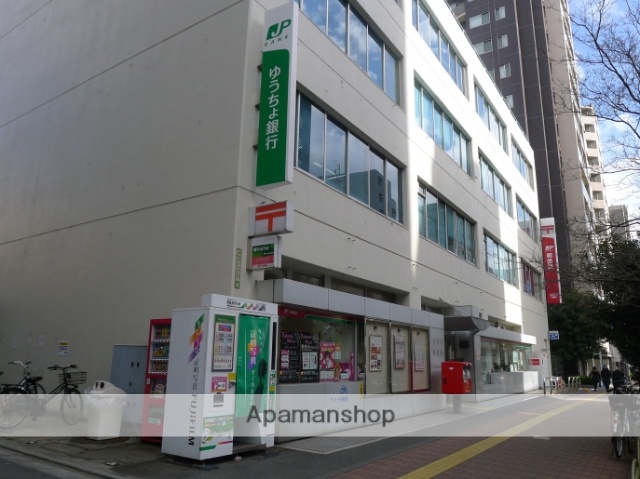 郵便局　小石川郵便局（郵便局）まで287m